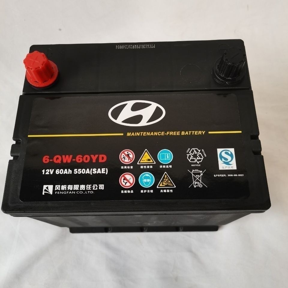 ix35.ix45胜达索八索九伊兰特名图电瓶