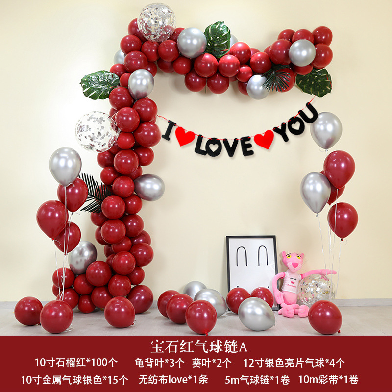 Wedding Balloons Set Atmosphere Layout Red Balloon Garland Set Party Supplies Wedding Room Balloon Chain Decoration