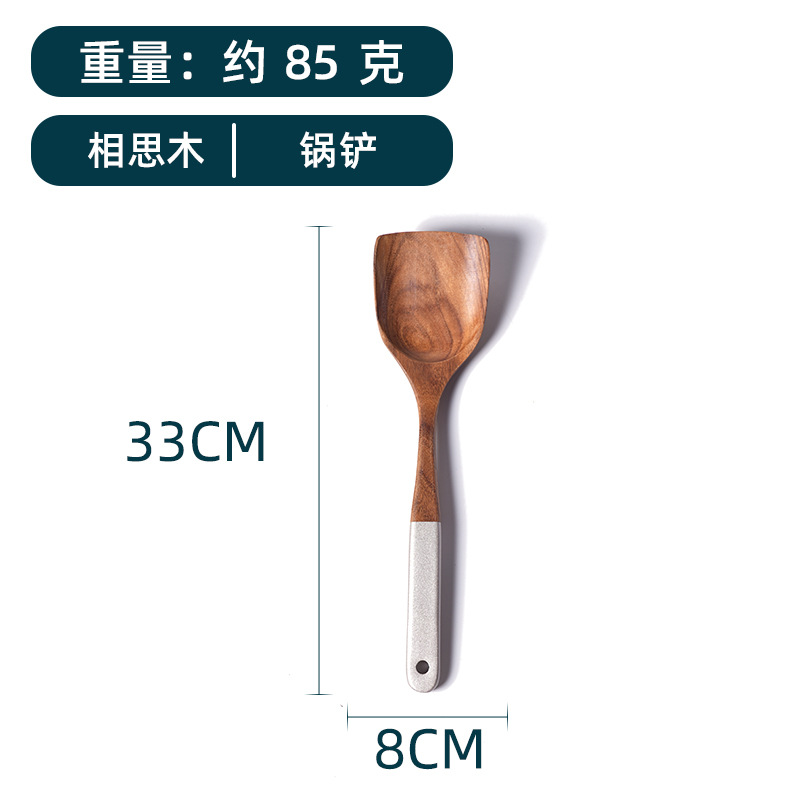 Silver Handle Acacia Mangium Kitchenware Factory Wholesale Teak Ladel Seven-Piece Wooden Non-Stick Frying Pan