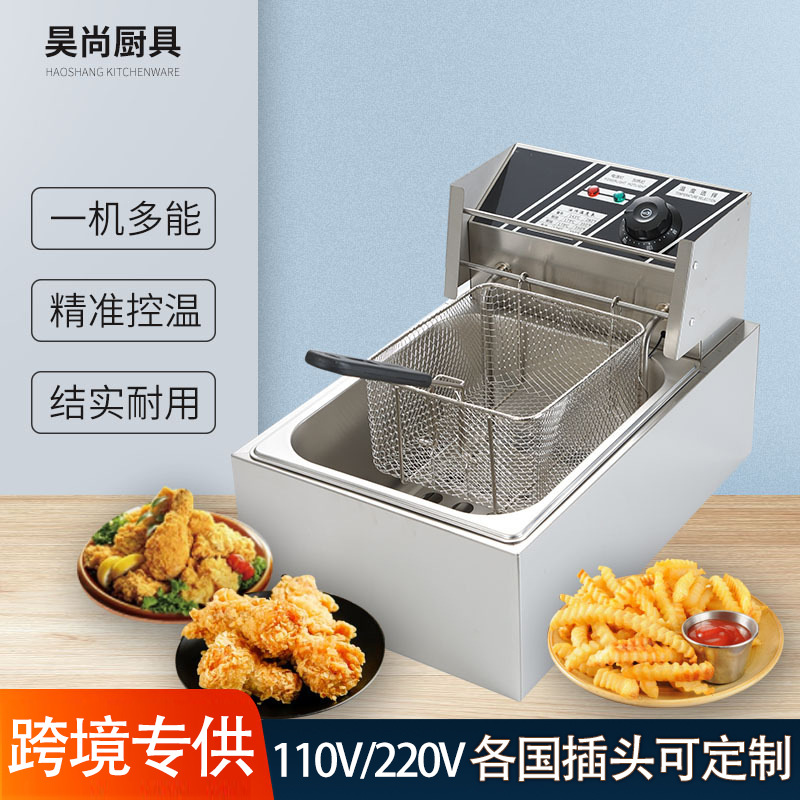 source manufacturer commercial desktop stainless steel fryer western kitchen fried potato chips machine fried chicken fryer electric fryer