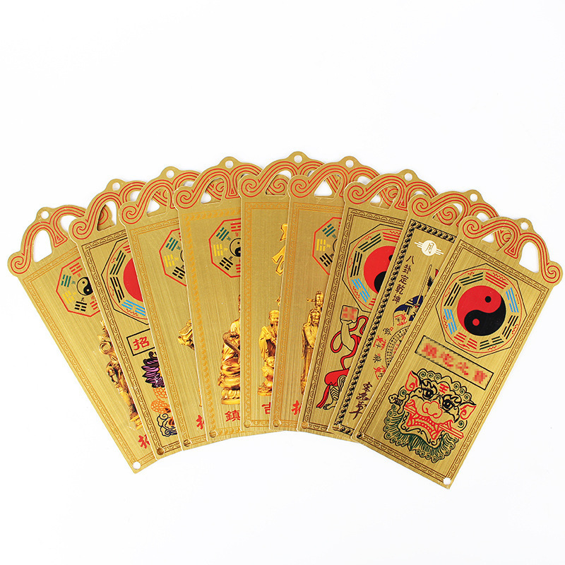 黄铜彩绘张天师紫微正照麒麟挂牌家居摆设门牌挂件