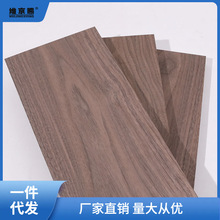 ..北美黑胡桃木料原木木板板材实木木方木条雕刻料桌面隔板