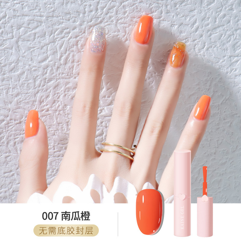 UV Polish Wholesale Nail Art Lazy One-Step Glue Three-in-One UV Polish without Bottom Rubber Seal Layers Phototherapy Plastic Nail Art