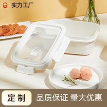 塑美优品高端餐厅带排气孔食品级微波饭盒长方形大号四边扣打包盒