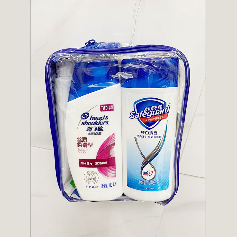 Travel Pack Wash Nursing Suite Bath Small Bottle Shampoo Shower Gel Men's and Women's Travel Hotel Supplies Business Trip Toiletry Bag