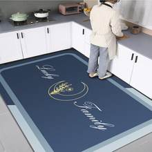 硅藻泥厨房地垫防滑防油吸水脚垫家用耐脏免洗可擦地毯防污新款