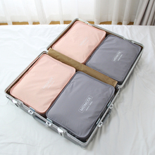 半忙旅行衣服收纳包单个便携旅游大容量行李箱衣物内衣整理收枫拓