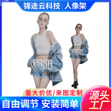 人像广告架铁管kt板展架H型模特展示架广告牌折叠立人婚庆立架子