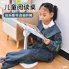 A grain of Children bed Reading frame Lie Read Artifact Bracket to ground Book Standing read pupil