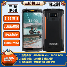 出vivo y8s手机,搭载骁龙8核处理器,拥有超大的内存