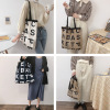 Yeah./the republic of korea ins Spring 2021 new pattern capacity canvas Bag Female bag letter Hand carry bags The single shoulder bag Yeah./the republic of korea ins Spring 2021 new pattern capacity canvas Bag Female bag letter Hand carry bags The single shoulder bag
