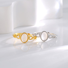 尚盈S925纯银镶嵌小蛋面玉髓开口戒指精致轻奢高级感设计女式指环