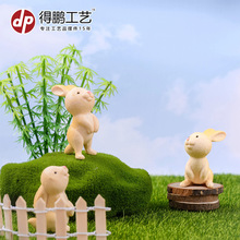 zakka 杂货微景观苔藓装饰摆件可爱小白兔卡通兔子装饰多肉小摆件