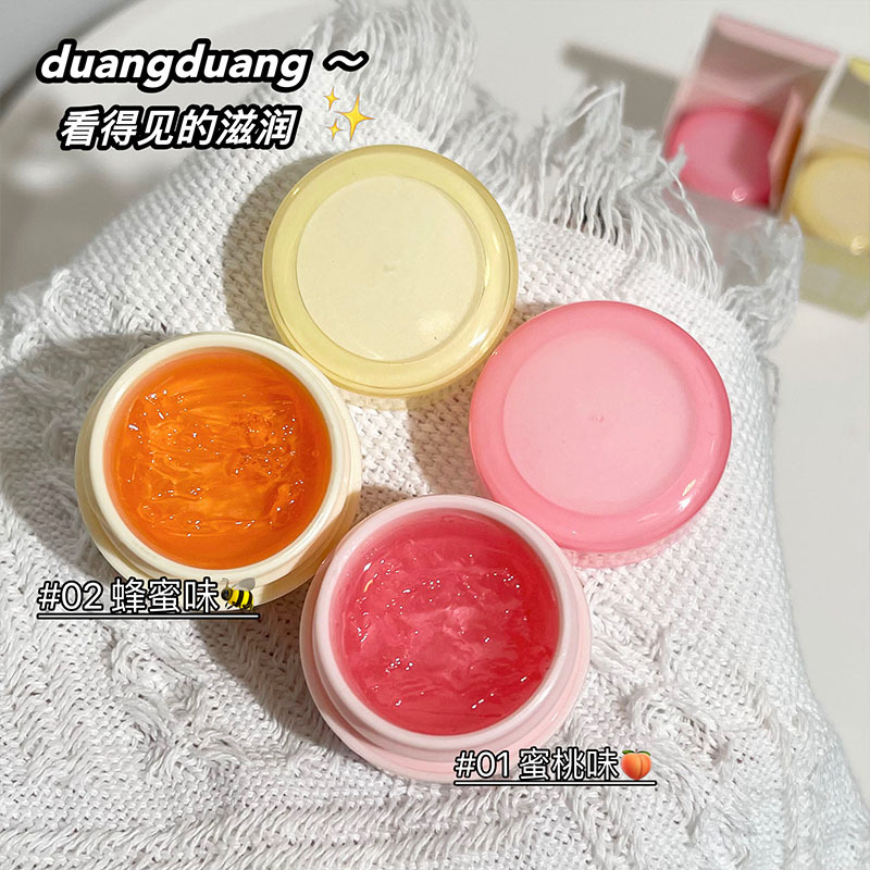 Art Value Tender and Clear Lip Balm Soft Moisturizing Toot Lip Care Oil Fade Lip Lines All-Match Cheap Wholesale
