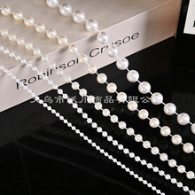 abs米白色珍珠珠链婚庆用品装饰配件手工制作耳环项链纯手工链条