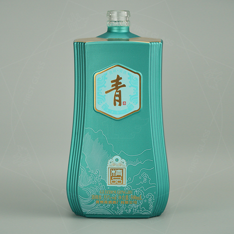 0成交322个厂家定制 高端釉喷涂酱酒酒瓶 高档白酒酒瓶全套配合￥10.