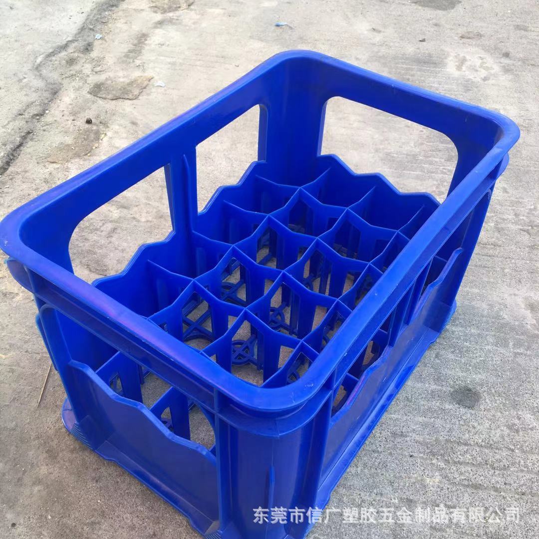 24瓶啤酒箱 塑料周转啤酒箱 全新塑料杯箱汽水 牛奶 啤酒配送筐