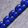 DIY工艺串珠 蓝矿石桶珠半成品 宝石青金蓝柱子 隔珠|ru DIY工艺串珠 蓝矿石桶珠半成品 宝石青金蓝柱子 隔珠|ru