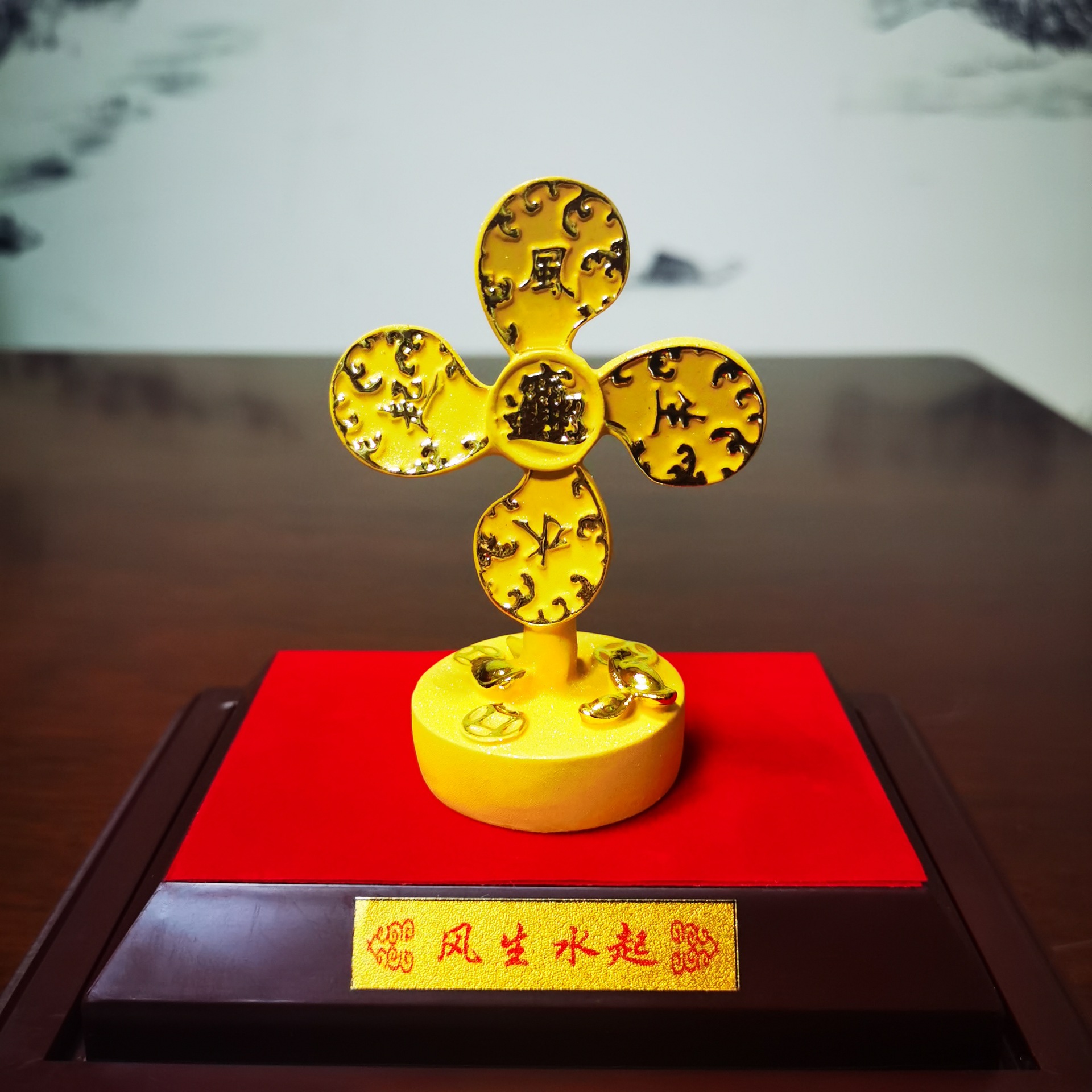 一帆风顺风生水起沙金摆件工艺品客厅办公司装饰饰品乔迁新居礼品