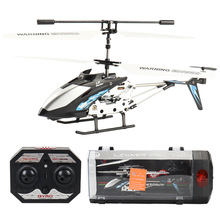 耐摔3.5通遥控飞机USB充电遥控直升飞机儿童玩具遥控飞机男孩礼品