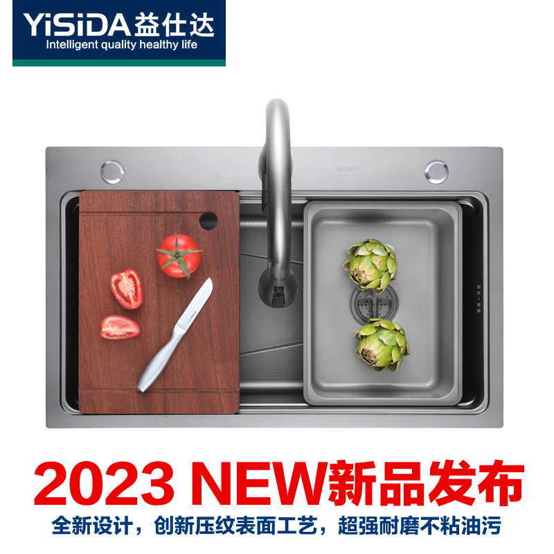 2023新款厨房SUS304不锈钢枪灰色压纹纳米不粘油水槽大单槽洗碗盆