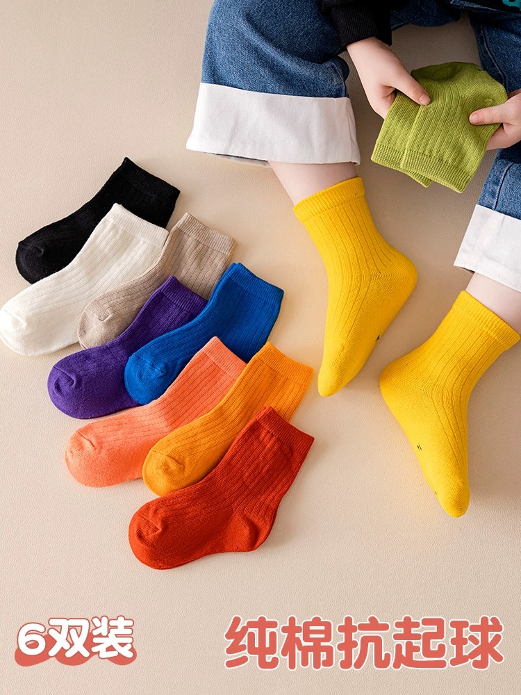 Children's Socks Trendy Ins Korean Cotton Autumn and Winter Thickening Spring and Autumn Girls Four Seasons Boys Baby Tube Socks