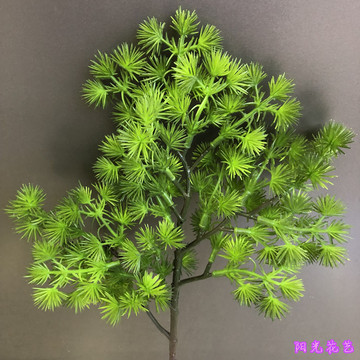 仿真珍珠松松枝叶子崖柏枝柏枝插花盆景配件罗汉松假叶子松树枝