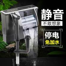 Fish tank filter external waterfall wall-mounted-in-on跨境专
