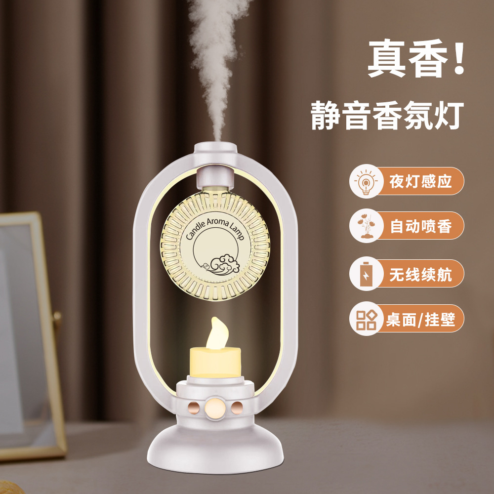 Creative Fashion Best-Seller Aroma Diffuser Automatic Induction Lamp Aerosol Dispenser Household Desk Wall Hanging Hotel Diffuse Fragrance Machine