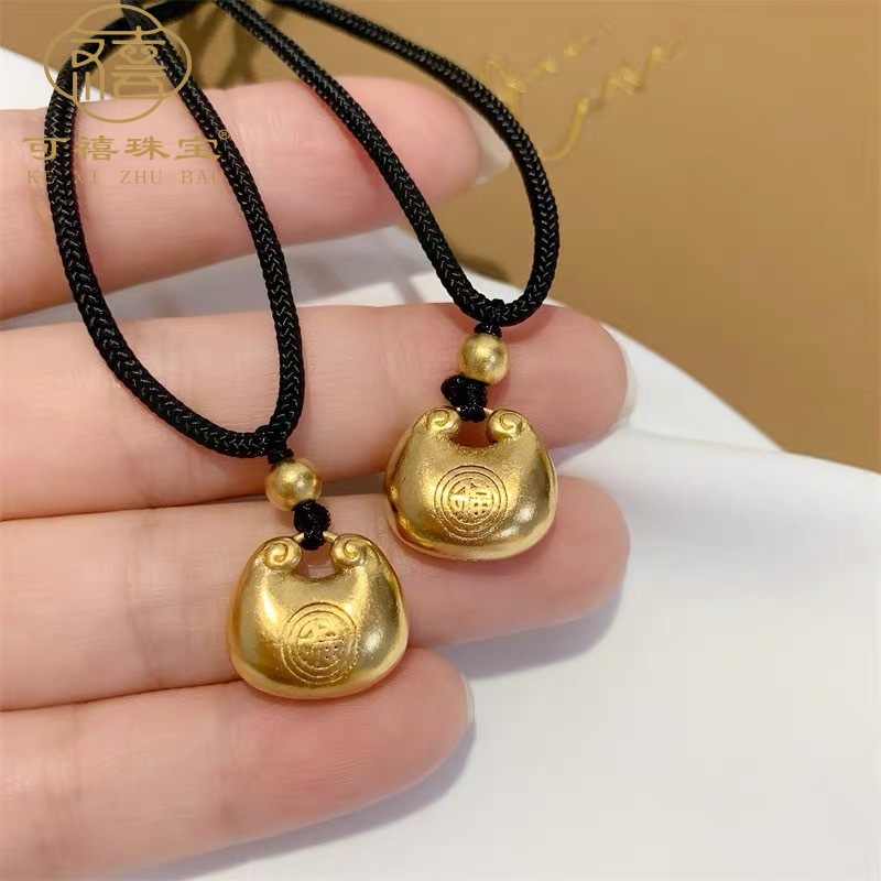 沙金小胖福长命锁吊坠黄铜镀金仿真金小金坨挂坠祥云元宝福袋项链