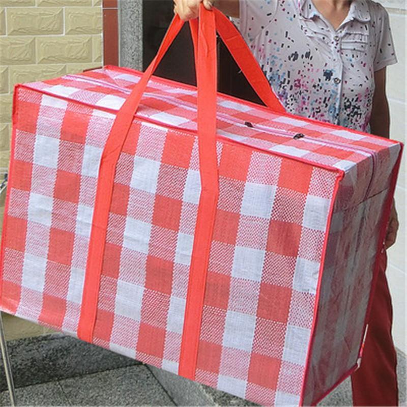 编织袋麻袋正在收纳袋手提袋行李袋编织搬家袋打包袋批发处理