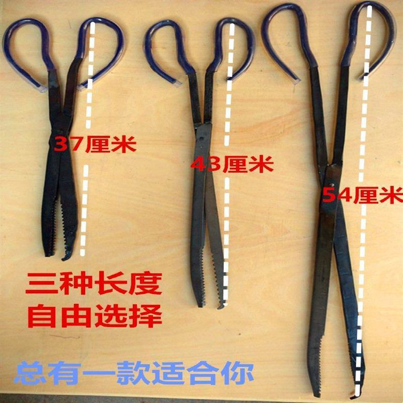 鱼钳泥鳅钳黄鳝钳鱼夹子垃圾钳加手把皮管套跨境专供代发跨境专供