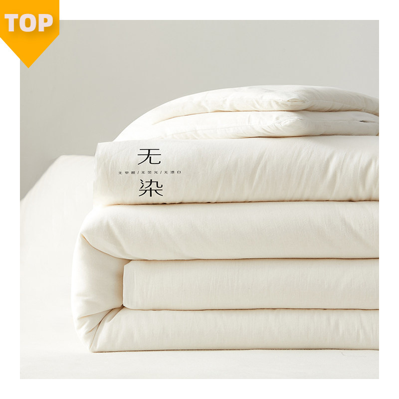 新疆棉花被纯棉被子春秋被冬被加厚保暖单人棉絮棉被被芯