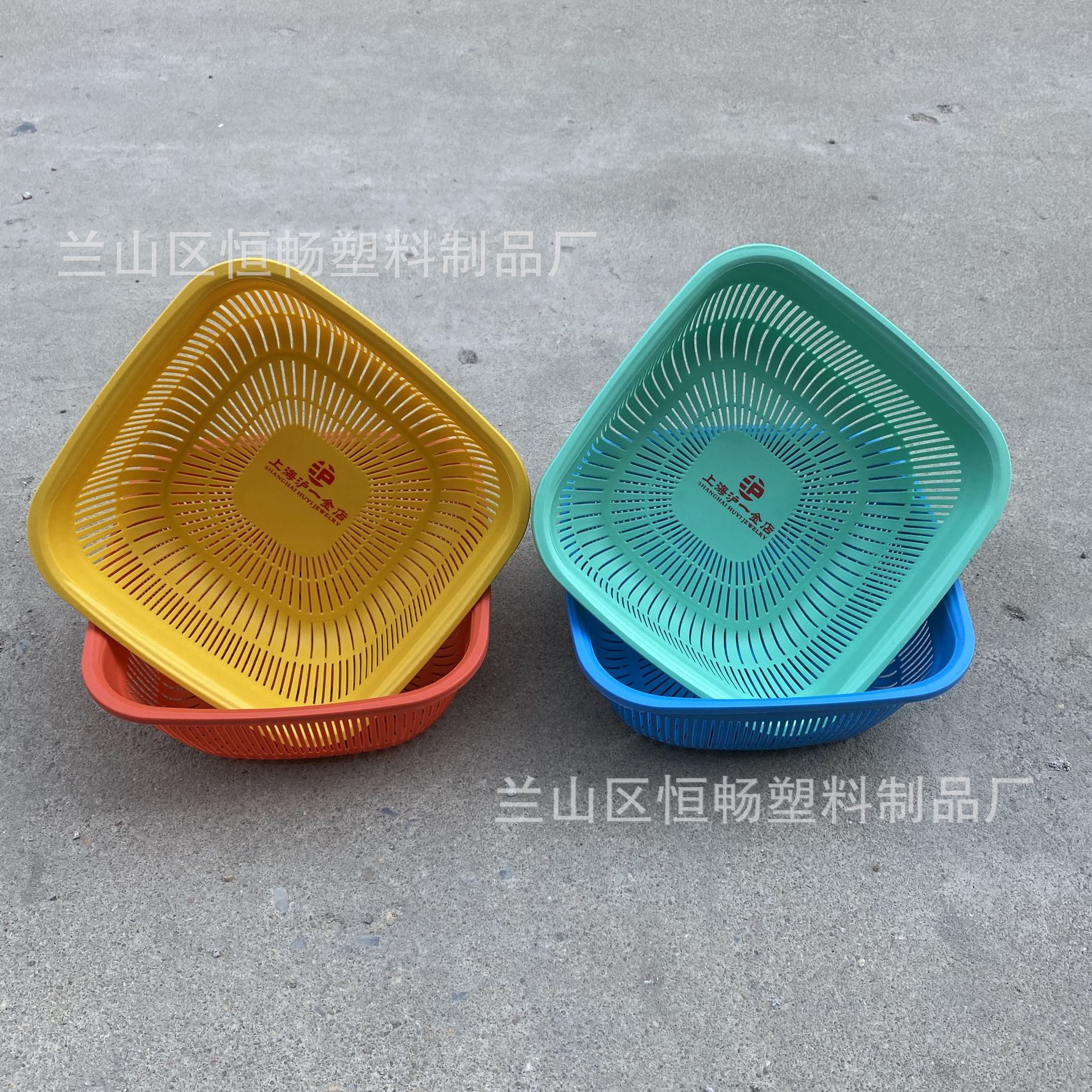 收纳筐杂物筐浴室收纳筐塑料筐玩具筐桌面收纳篮办公室整理筐礼品