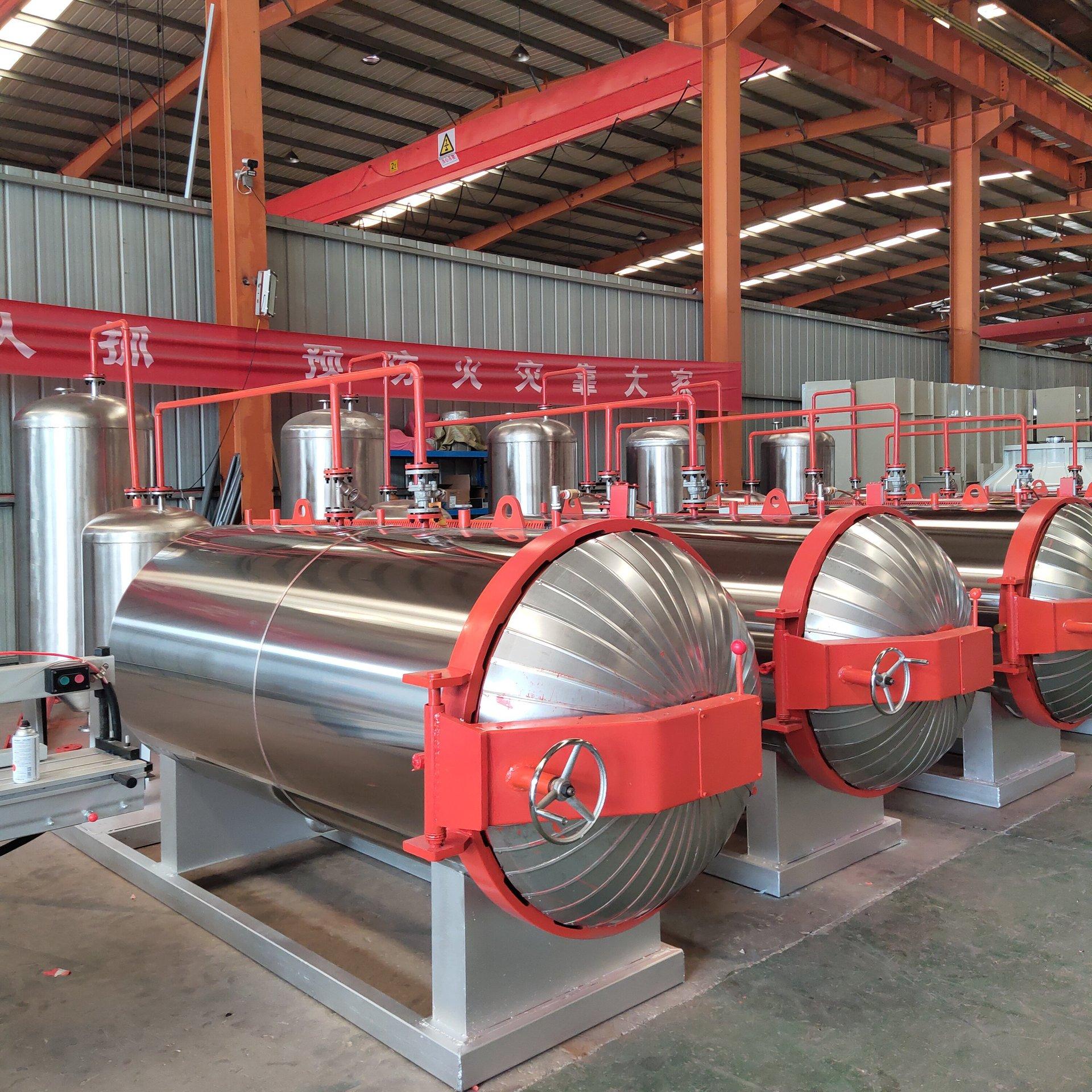 高温高压化制湿化机病畜禽类尸体降解机器全自动湿化机畜牧业设备