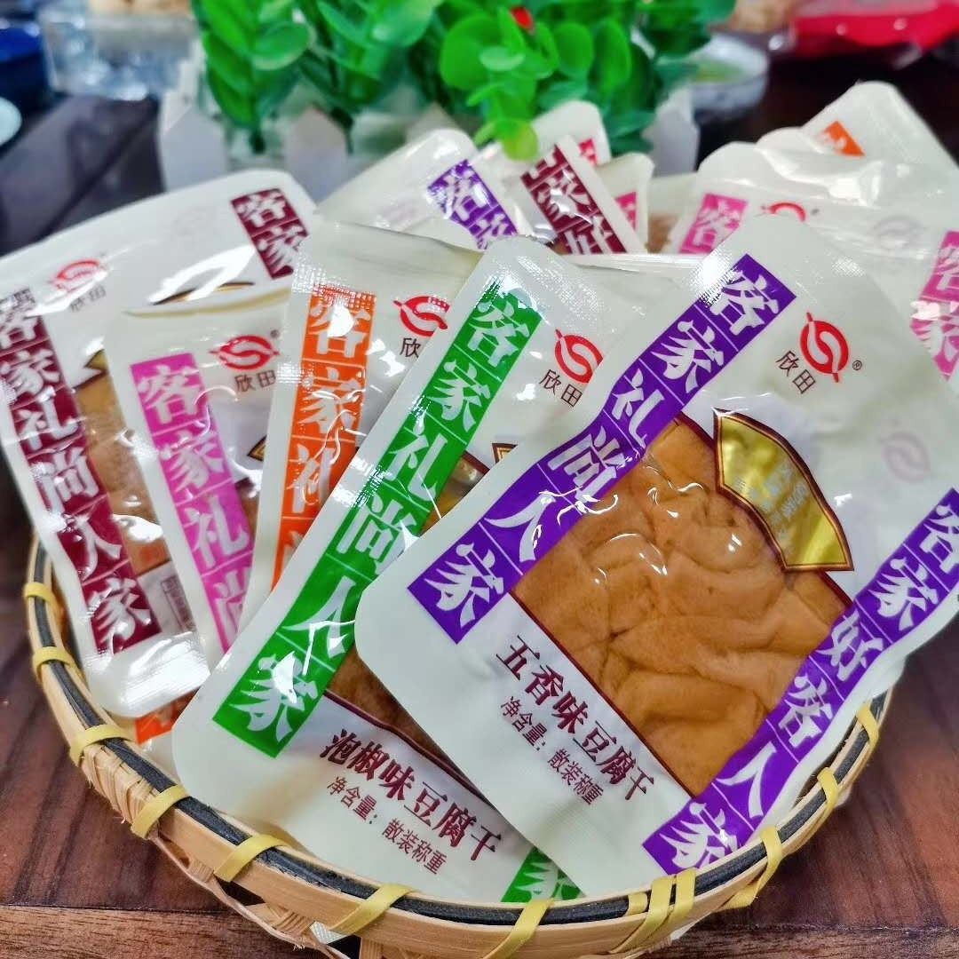 传统长汀豆腐干福建龙岩特产闽西八大干小吃办公网红零食豆皮