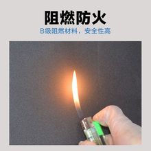 隔音棉高密度橡塑板防火海绵墙体吸音板隔热棉管道防冻阻燃保温棉