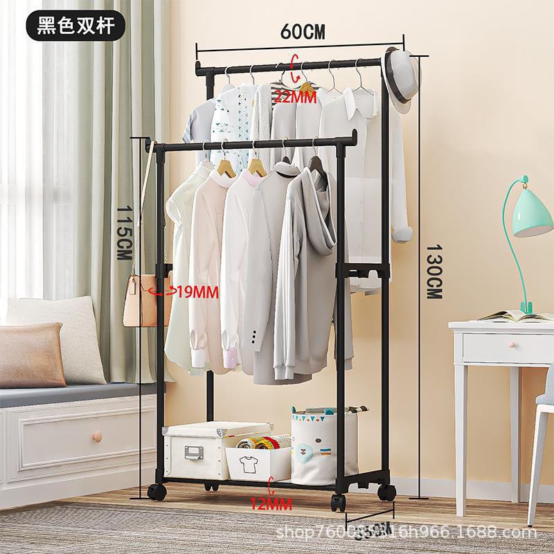 Southeast Asia Clothes Hanger Factory Direct Sales New Small Size Clothing Rod Single Rod Double Rod Clothes Hanger Multi-Functional Coat Rack