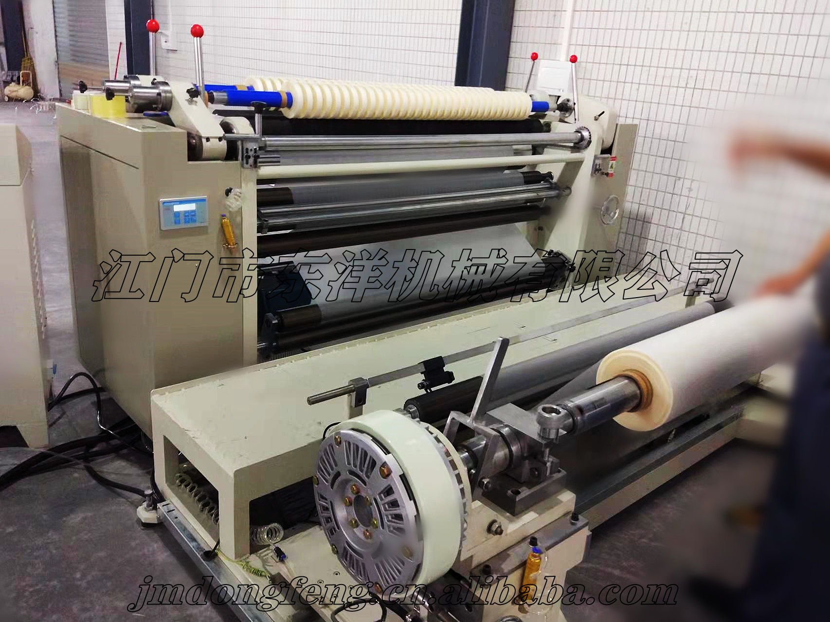 pu,tpu 分切机/高速分切机/腹膜贴合分切机 厂家定制直供