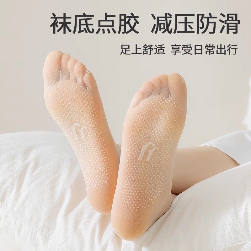 夏季爆款超薄袜子脚底防滑丝袜女短无痕水晶袜防勾丝耐磨中筒女袜