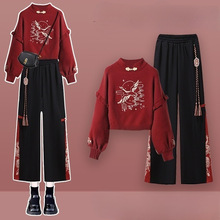 唐装新中式女装中国风汉服新年战袍红色毛衣套装早春装搭配一整套