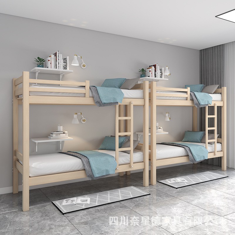 上下铺木床双层实木上下床两层大人学生员工宿舍高低床双人架子床