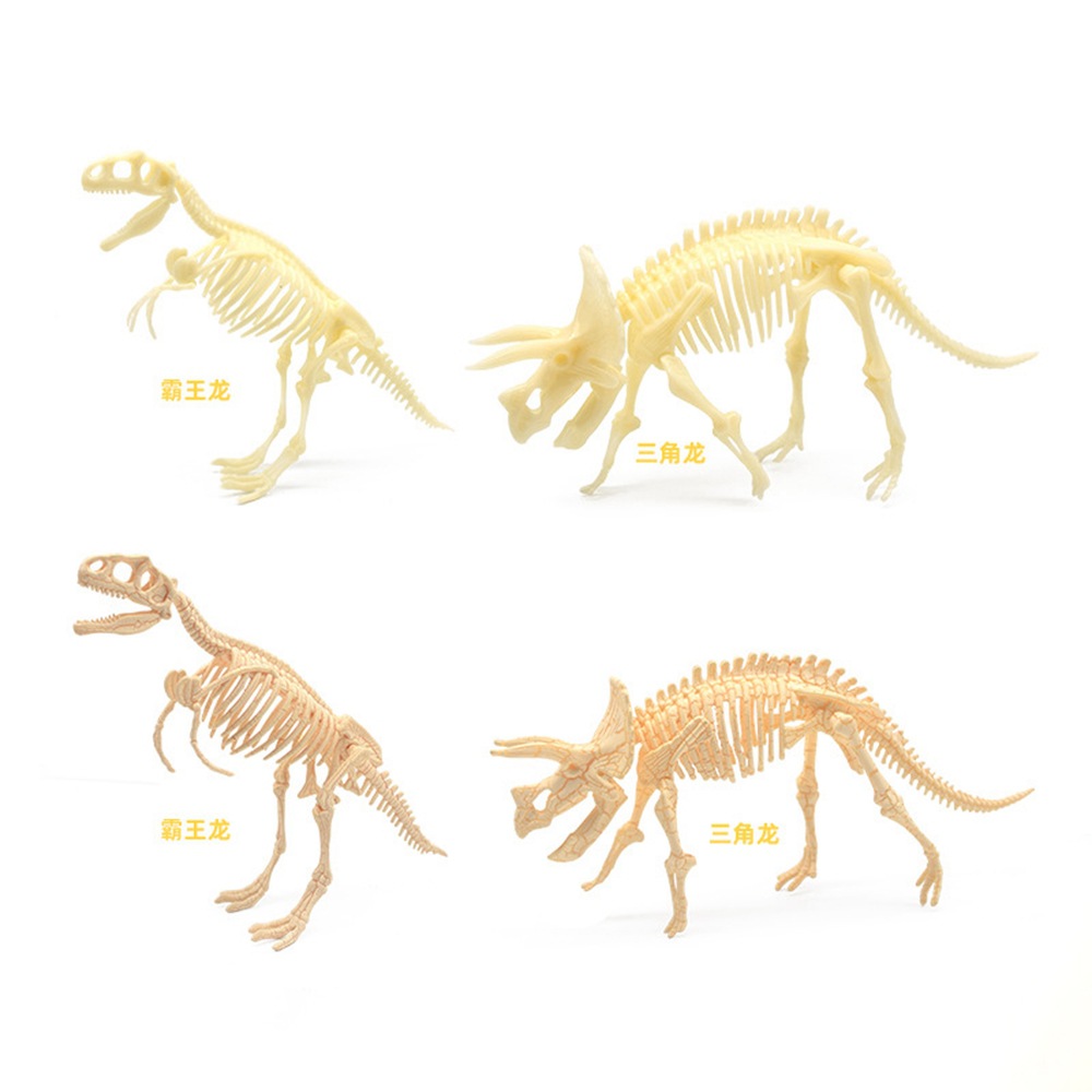 亚马逊新品玩具认知恐龙骨骼批发 趣味小玩具生物教材霸王龙骨架