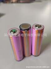 原装三星35E INR18650-35E 3500mAh 10A动力电池加盖帽保护板