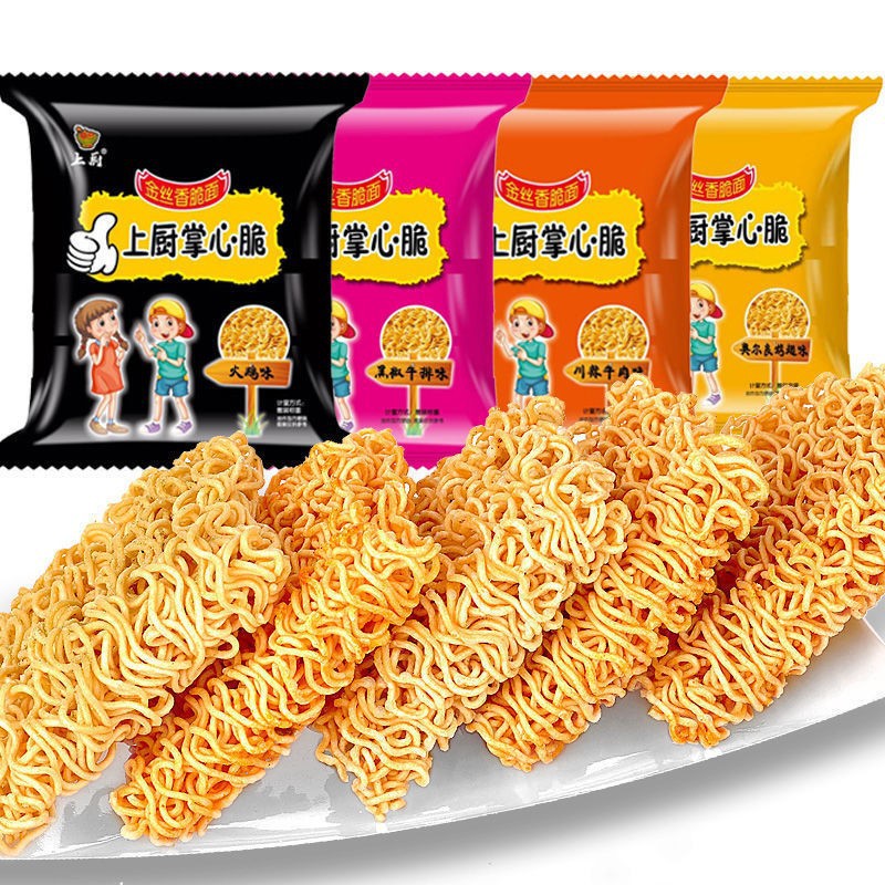 掌心脆方便面干脆面网红小吃干吃面休闲小零食香脆面多味整箱批发