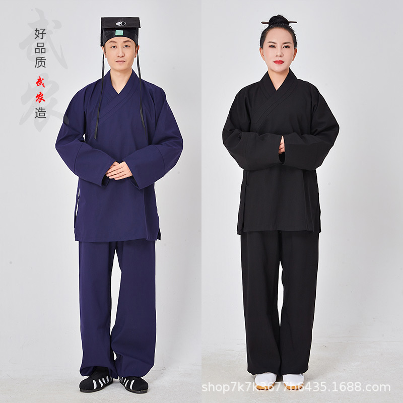 武当山道袍明制中国风春秋斜襟太极服道教道袍套装汉服外套加厚