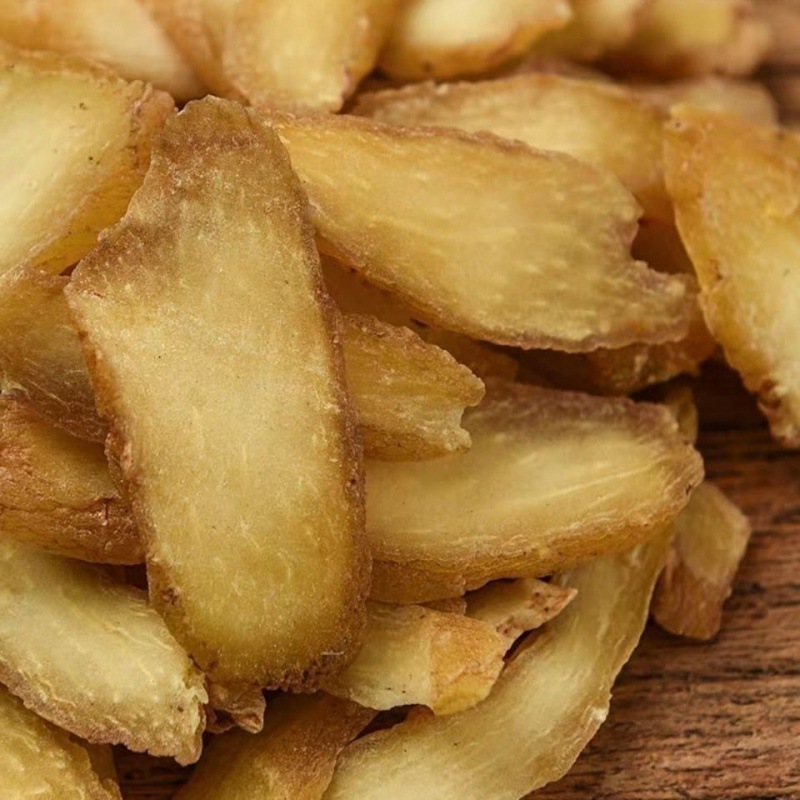 黄精野生正宗九华山生黄精片泡水酒无硫中药材新鲜食用特级干黄精