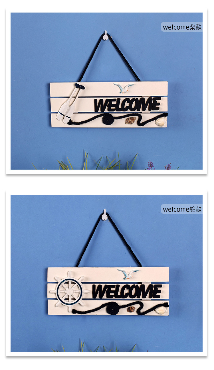 地中海创意木质欢迎光临门牌welcome挂牌背景墙店铺卫生间门装饰