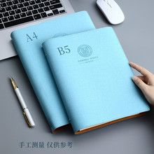 B5大号思维导图本活页笔记本子大学生网格本复习本可拆卸蓝色
