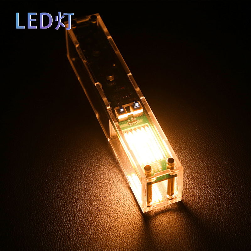 斯塔克科技工作室光敏led钨丝玻璃试管灯夜灯 送男生送女生礼物